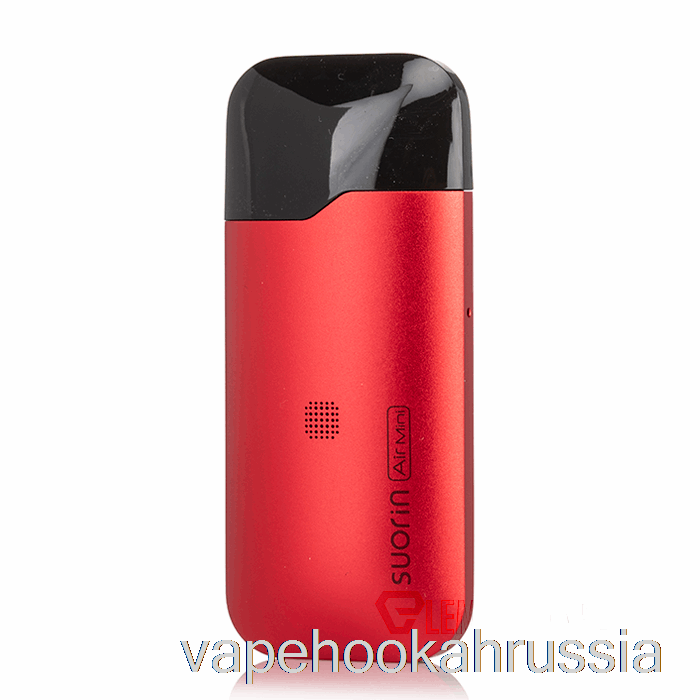 Vape Russia Suorin Air Mini Pod System красный